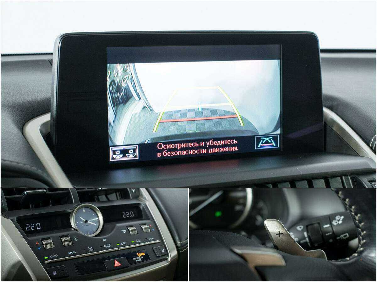 Купить Lexus NX 200, 2018, 51 723 км, фото №17