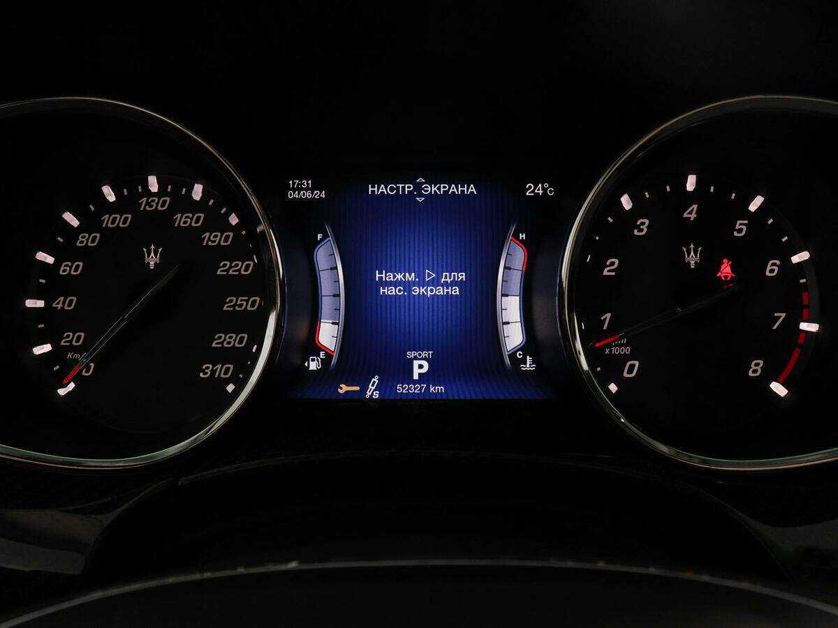 Купить Maserati Quattroporte S Q4, 2015, 52 325 км, фото №12