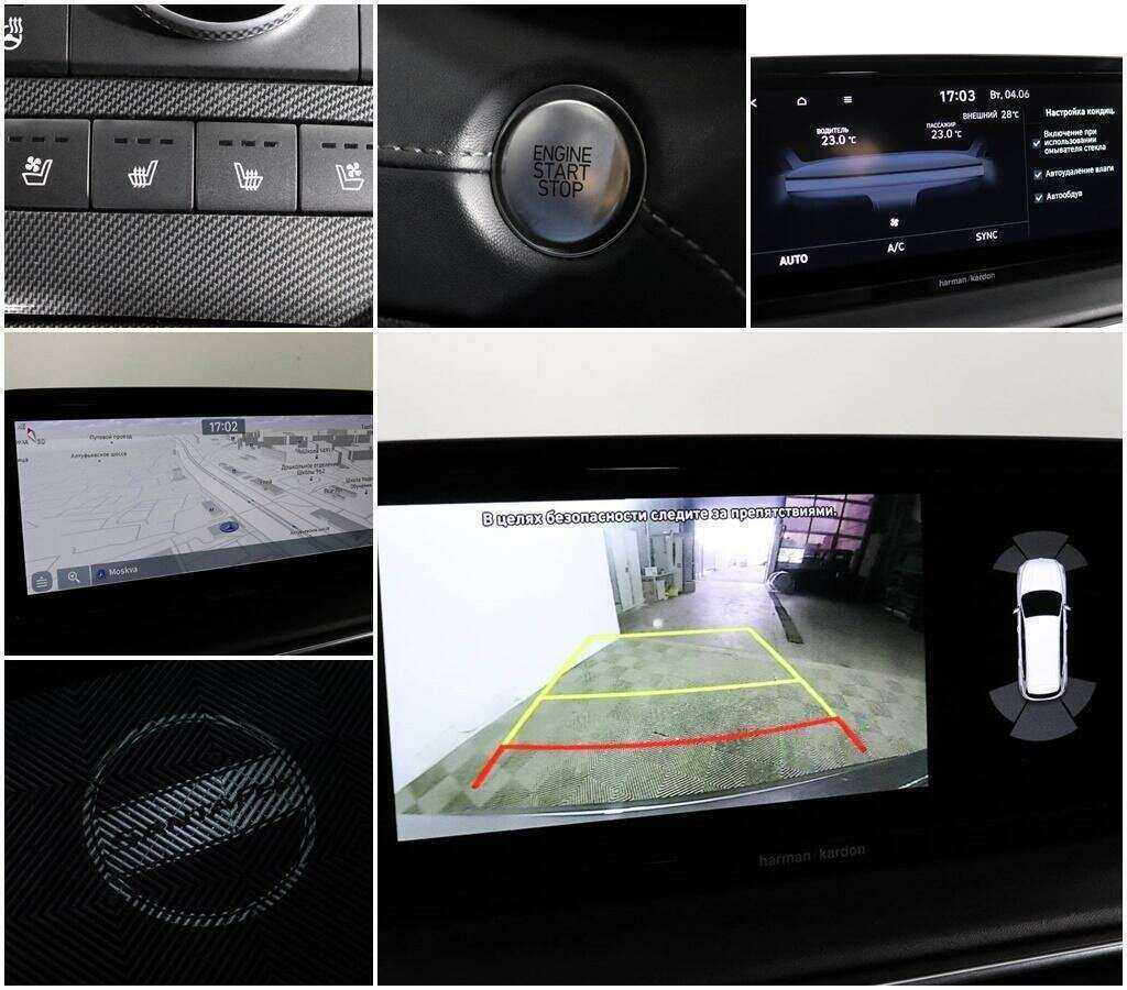 Купить Hyundai Santa Fe, 2021, 74 600 км, фото №18