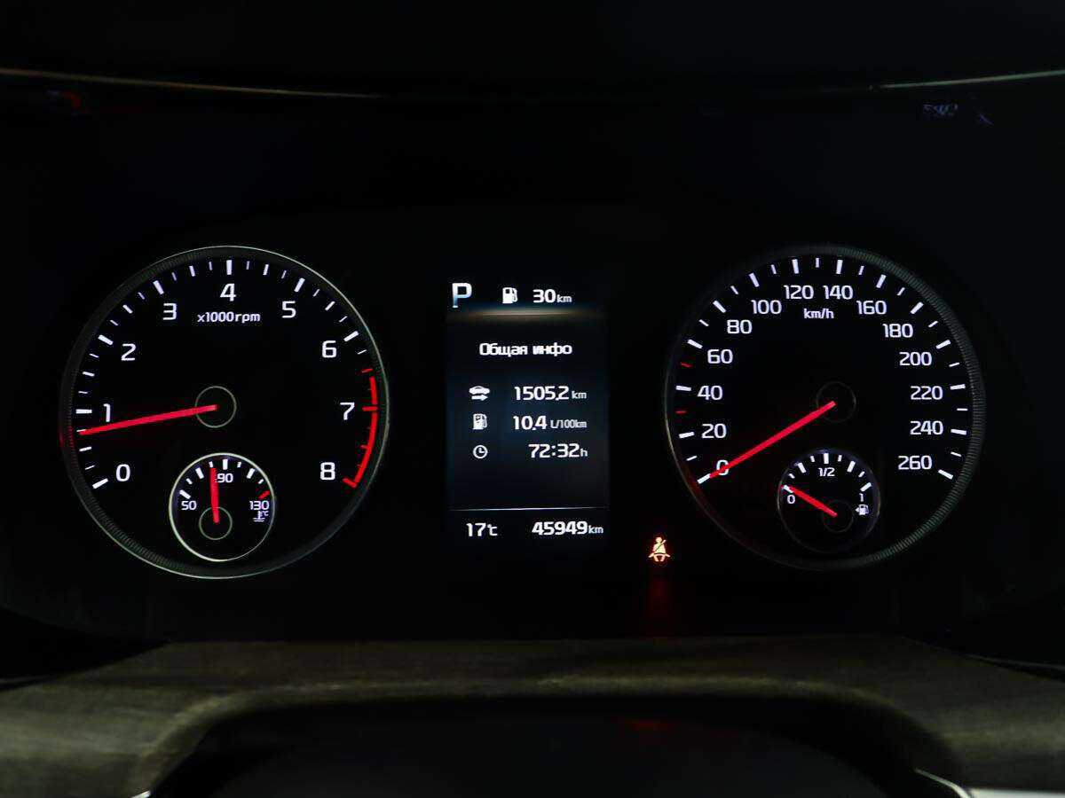 Купить Kia K5, 2021, 45 870 км, фото №14