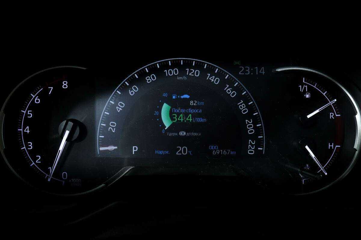 Купить Toyota RAV4, 2020, 69 050 км, фото №10