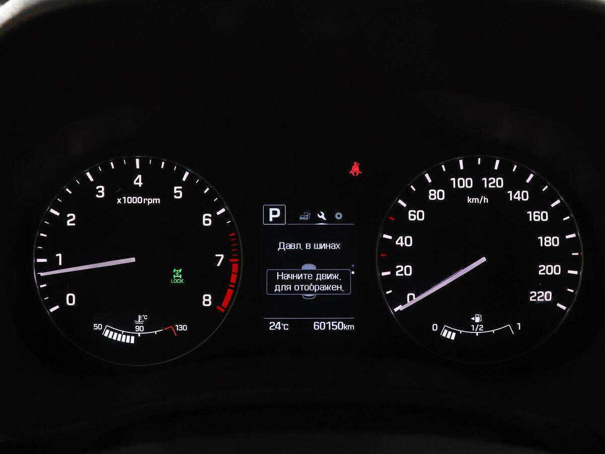 Купить Hyundai Creta, 2020, 59 967 км, фото №11