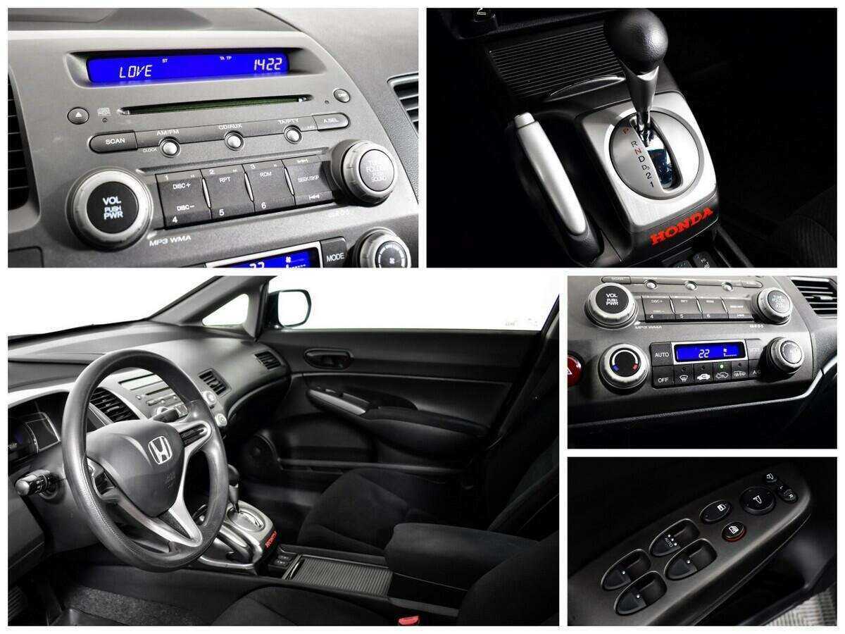 Купить Honda Civic, 2009, 141 300 км, фото №13