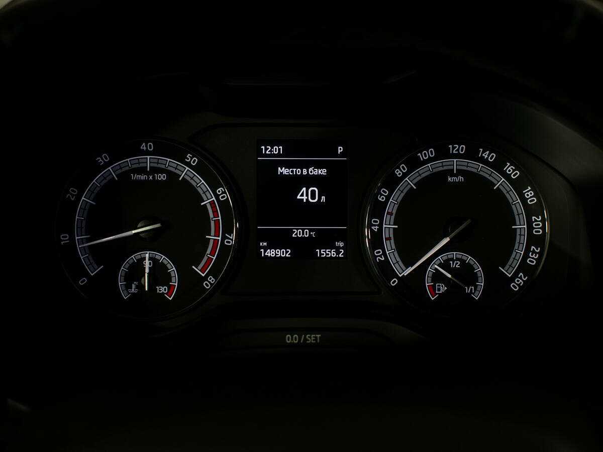 Купить Skoda Kodiaq, 2019, 148 699 км, фото №9