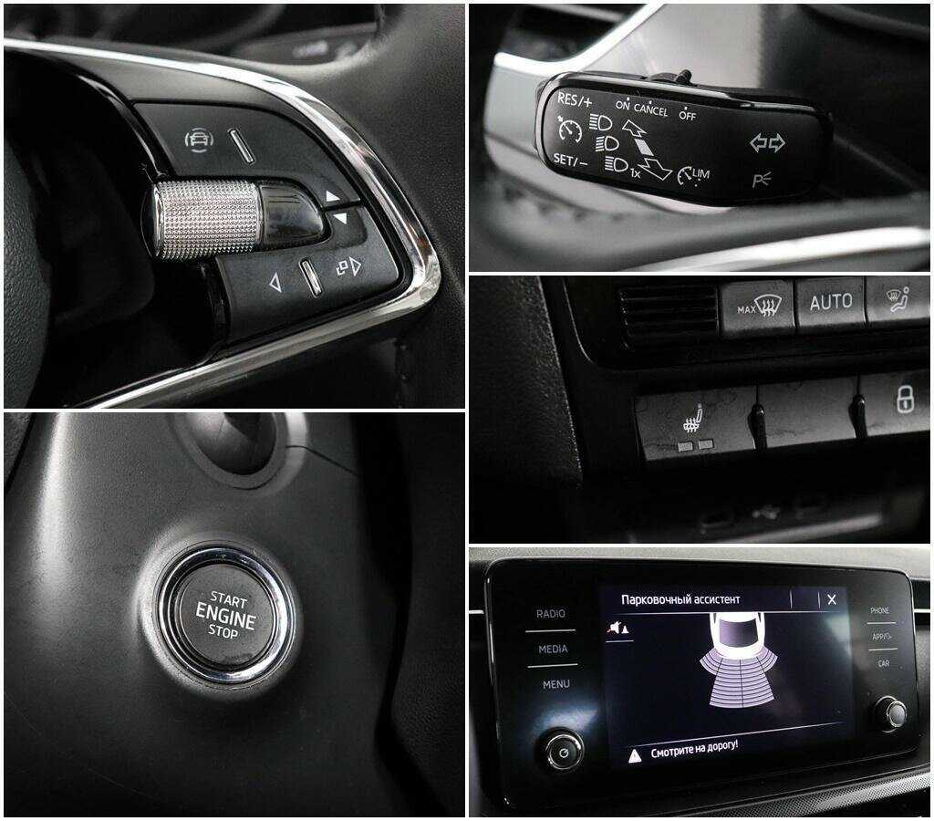 Купить Skoda Rapid, 2021, 85 000 км, фото №14