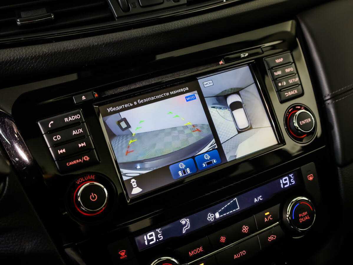 Купить Nissan Qashqai, 2019, 53 544 км, фото №14