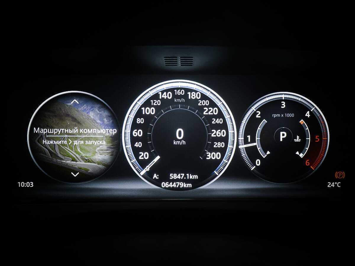 Купить Jaguar F-Pace, 2016, 64 478 км, фото №16