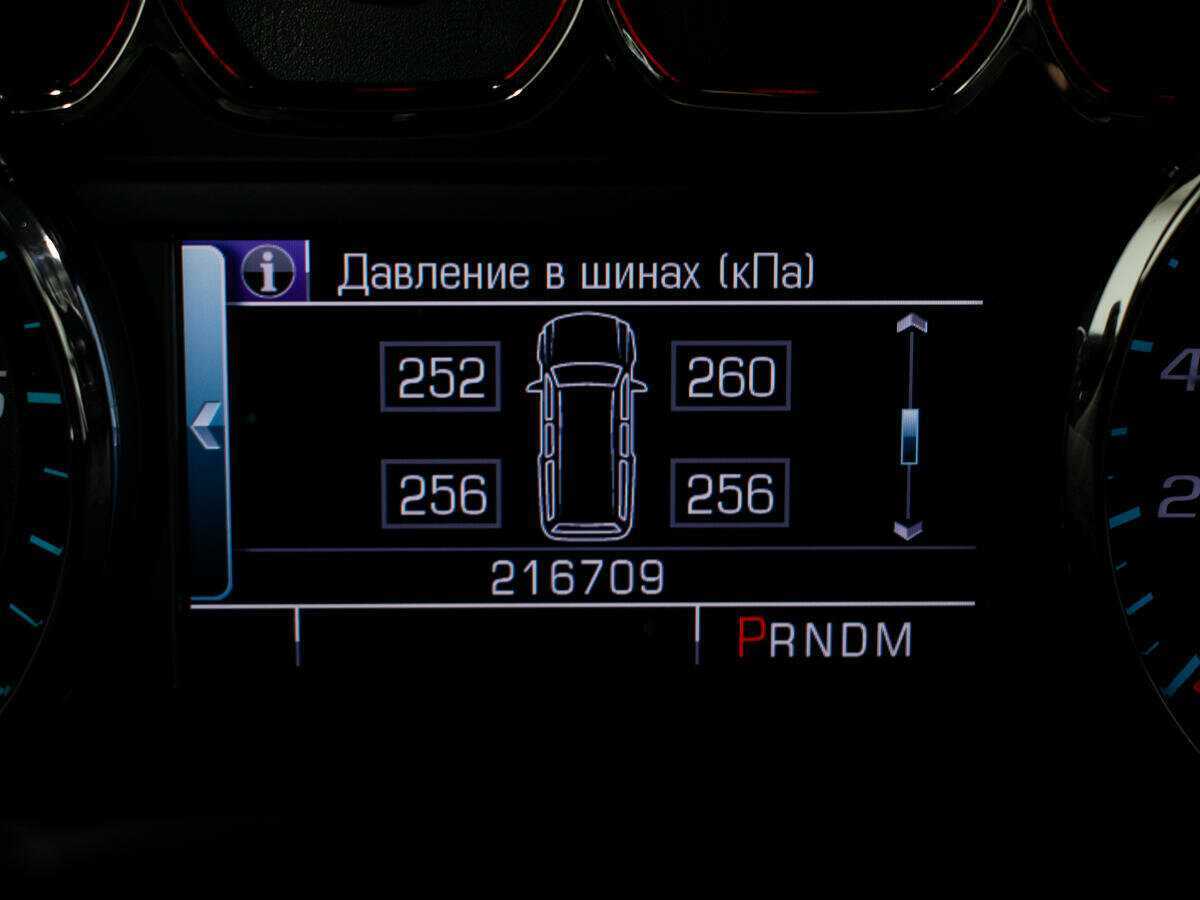 Купить Chevrolet Tahoe, 2016, 216 707 км, фото №13