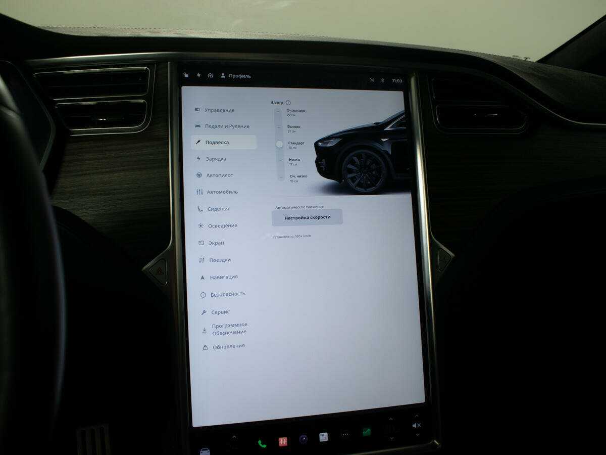 Купить Tesla Model X 90D, 2016, 7 950 км, фото №22