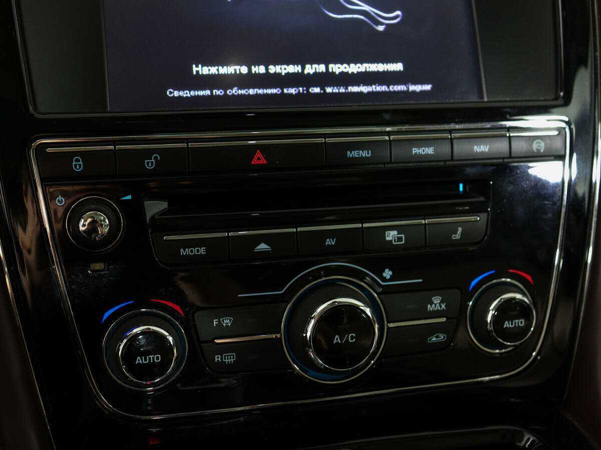 Купить Jaguar XJ Long, 2014, 72 542 км, фото №35