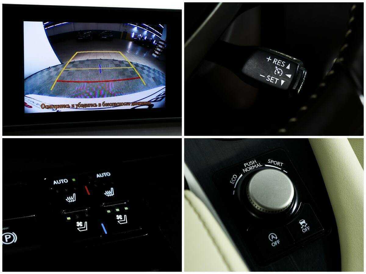 Купить Lexus RX 300, 2018, 83 300 км, фото №14