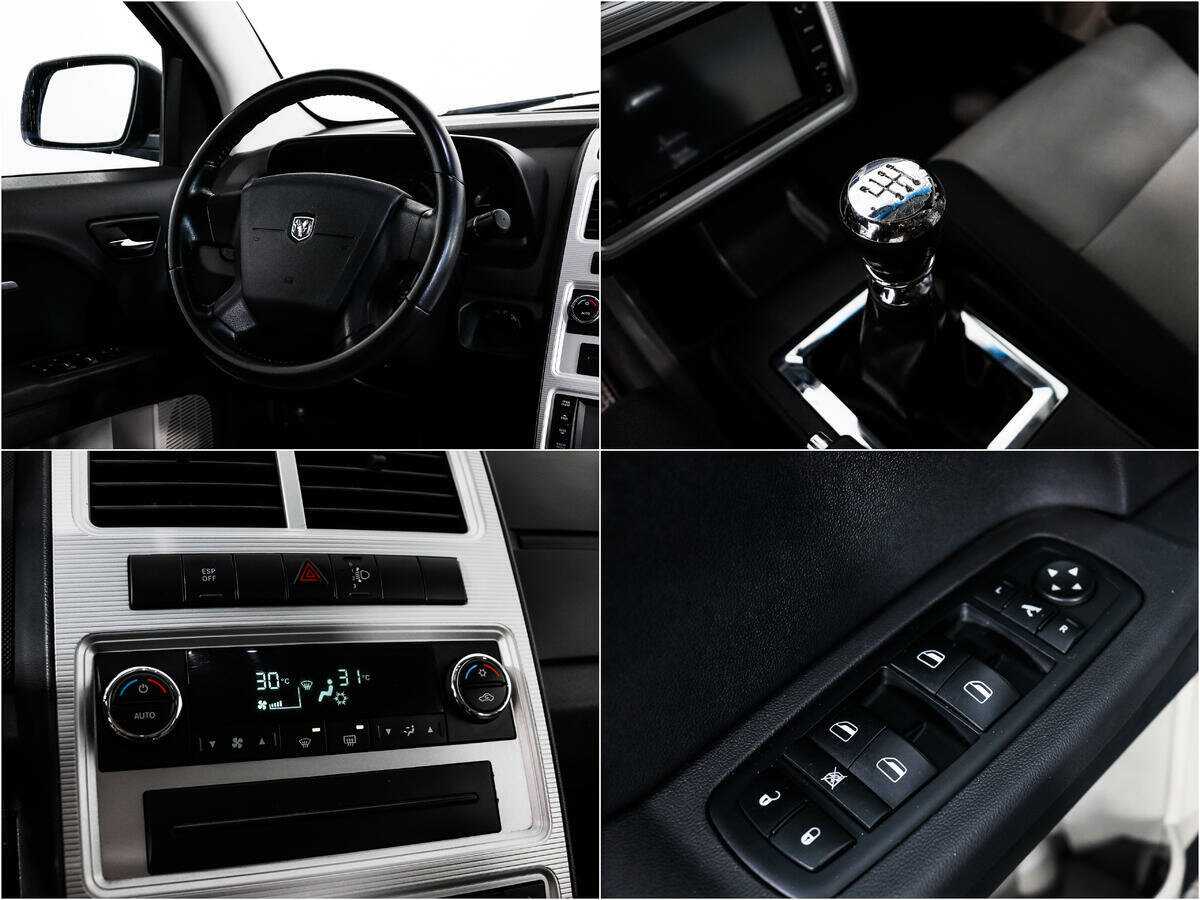 Купить Dodge Journey, 2008, 243 286 км, фото №14