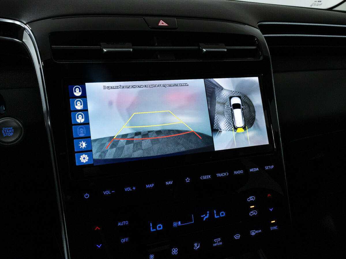 Купить Hyundai Tucson, 2023, 14 931 км, фото №17