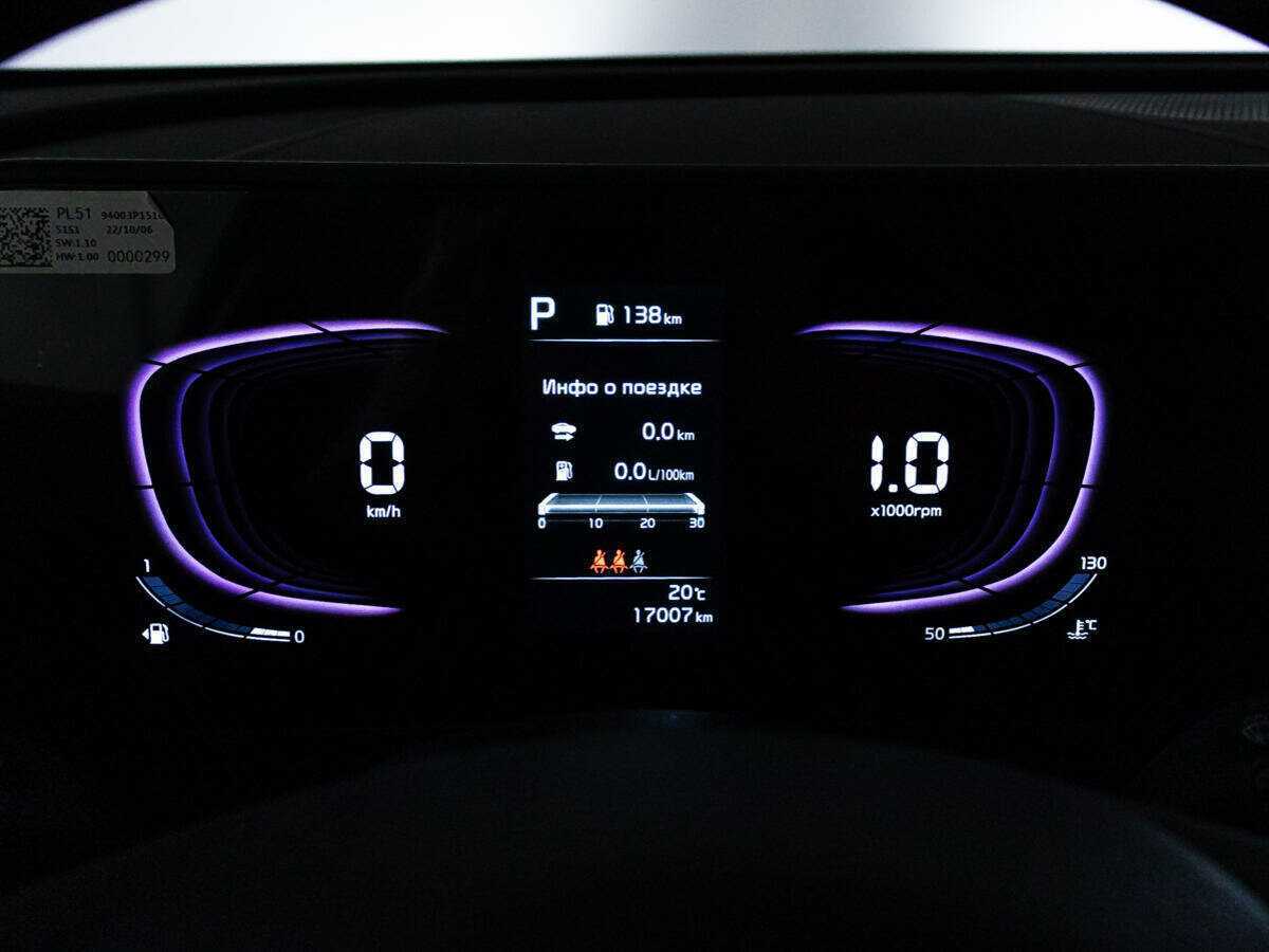 Купить Kia Sportage, 2023, 17 006 км, фото №12