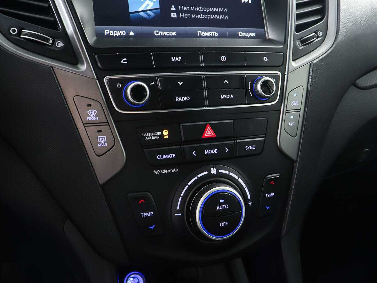Купить Hyundai Santa Fe, 2016, 193 169 км, фото №19