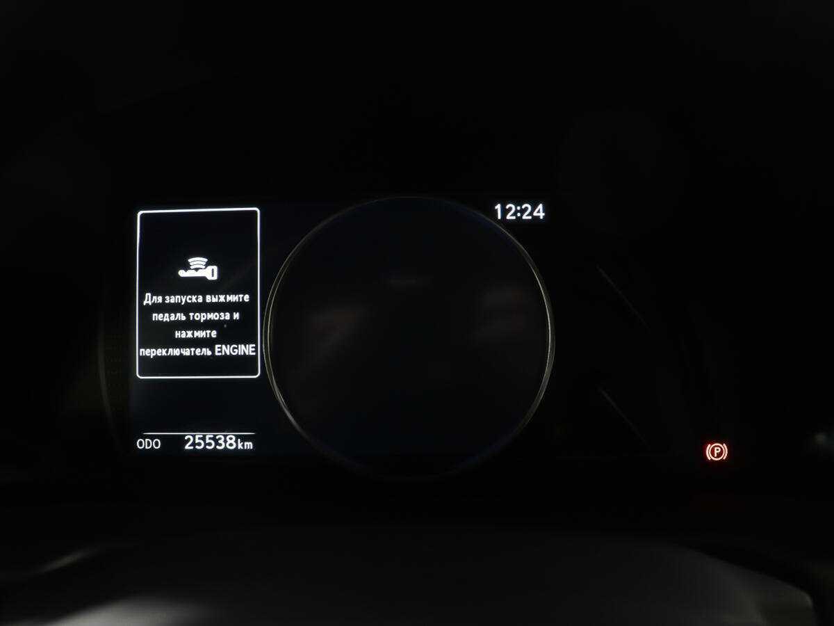 Купить Lexus ES 250, 2019, 25 537 км, фото №14