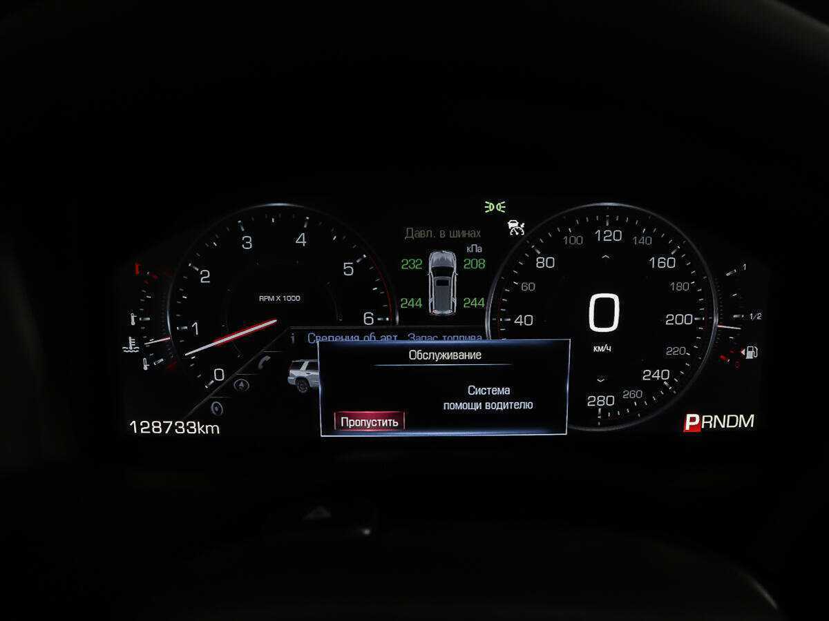 Купить Cadillac Escalade, 2015, 128 732 км, фото №14