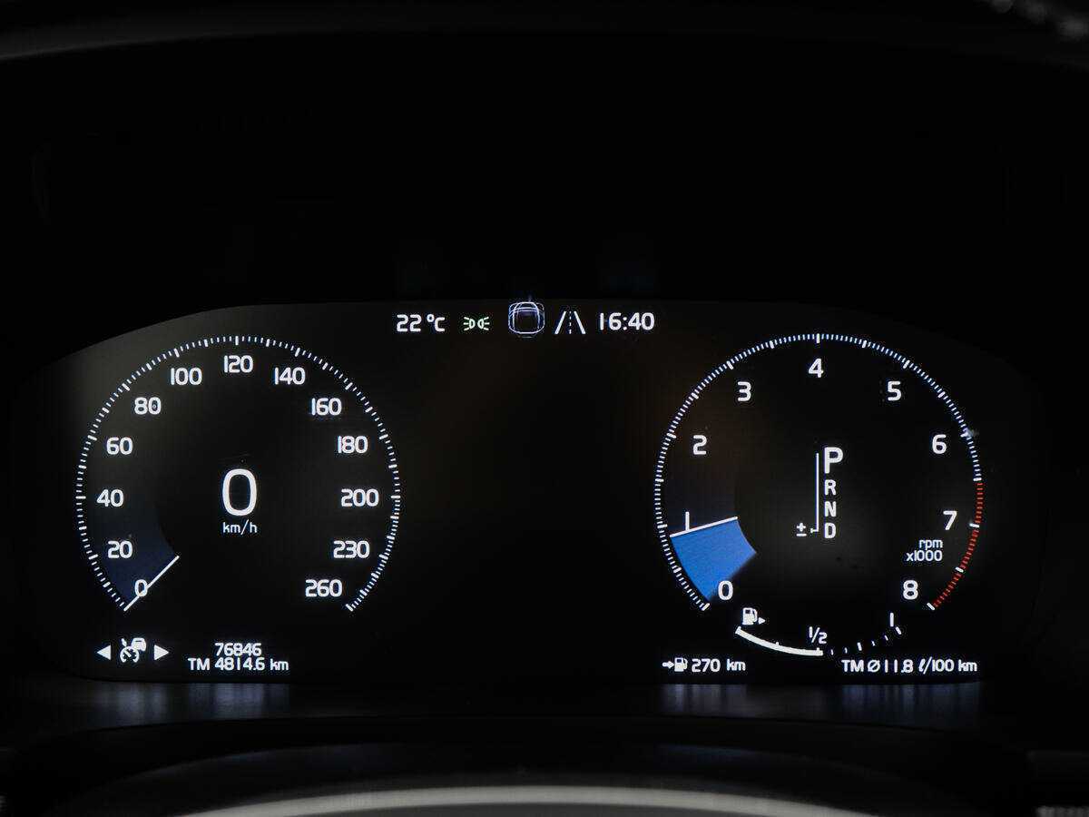 Купить Volvo S90, 2020, 76 844 км, фото №11