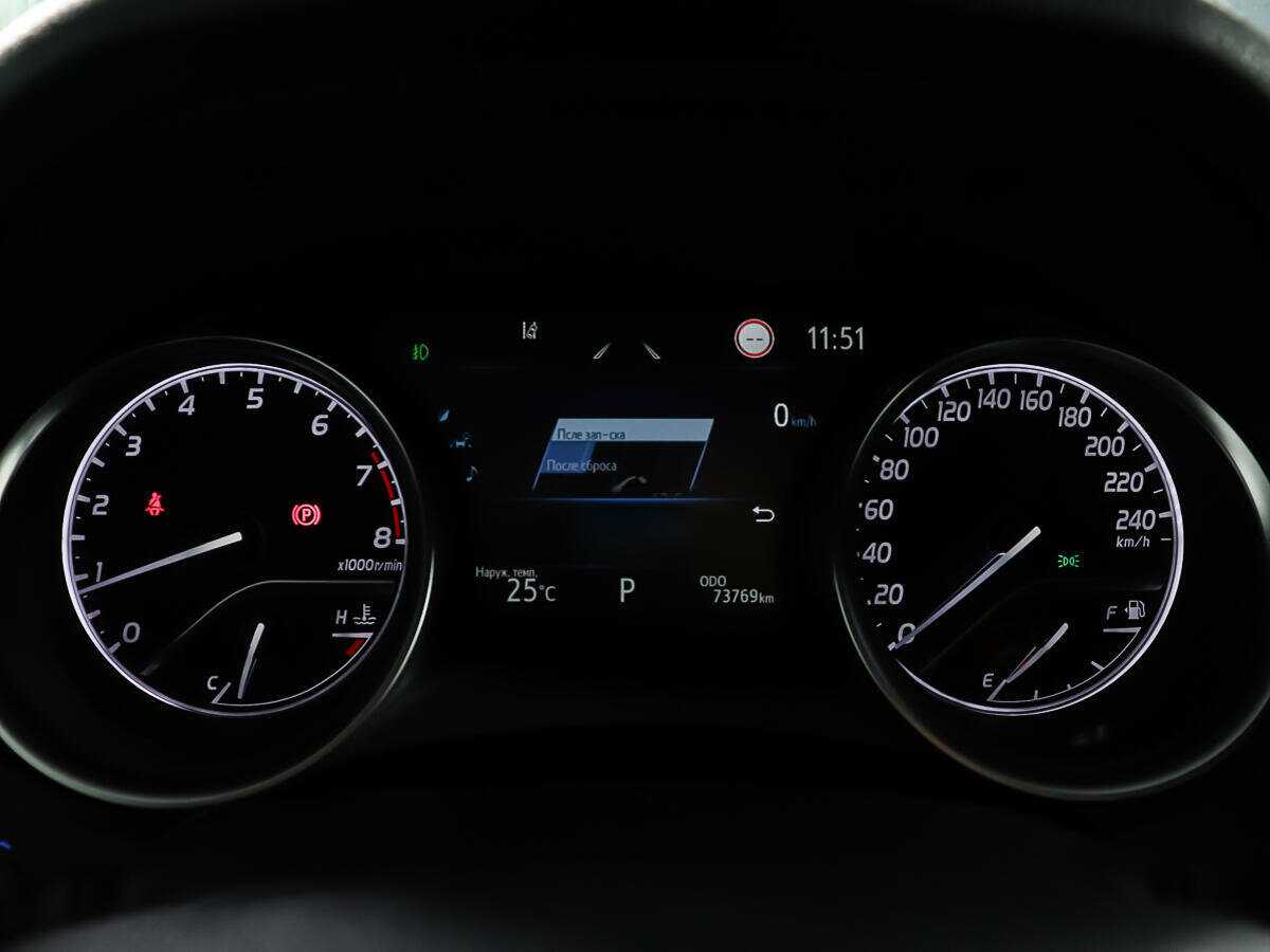 Купить Toyota Camry, 2021, 73 512 км, фото №15