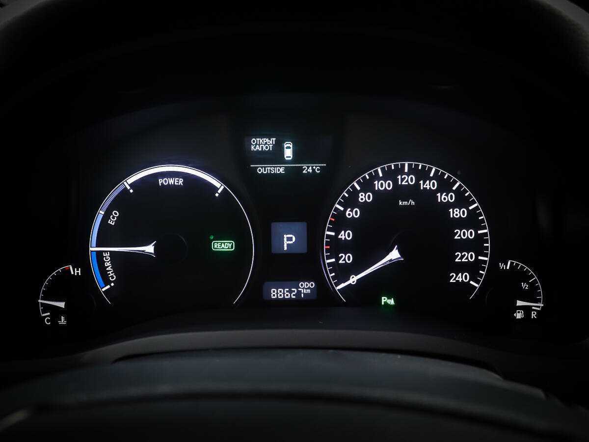 Купить Lexus RX 450h, 2012, 88 626 км, фото №16