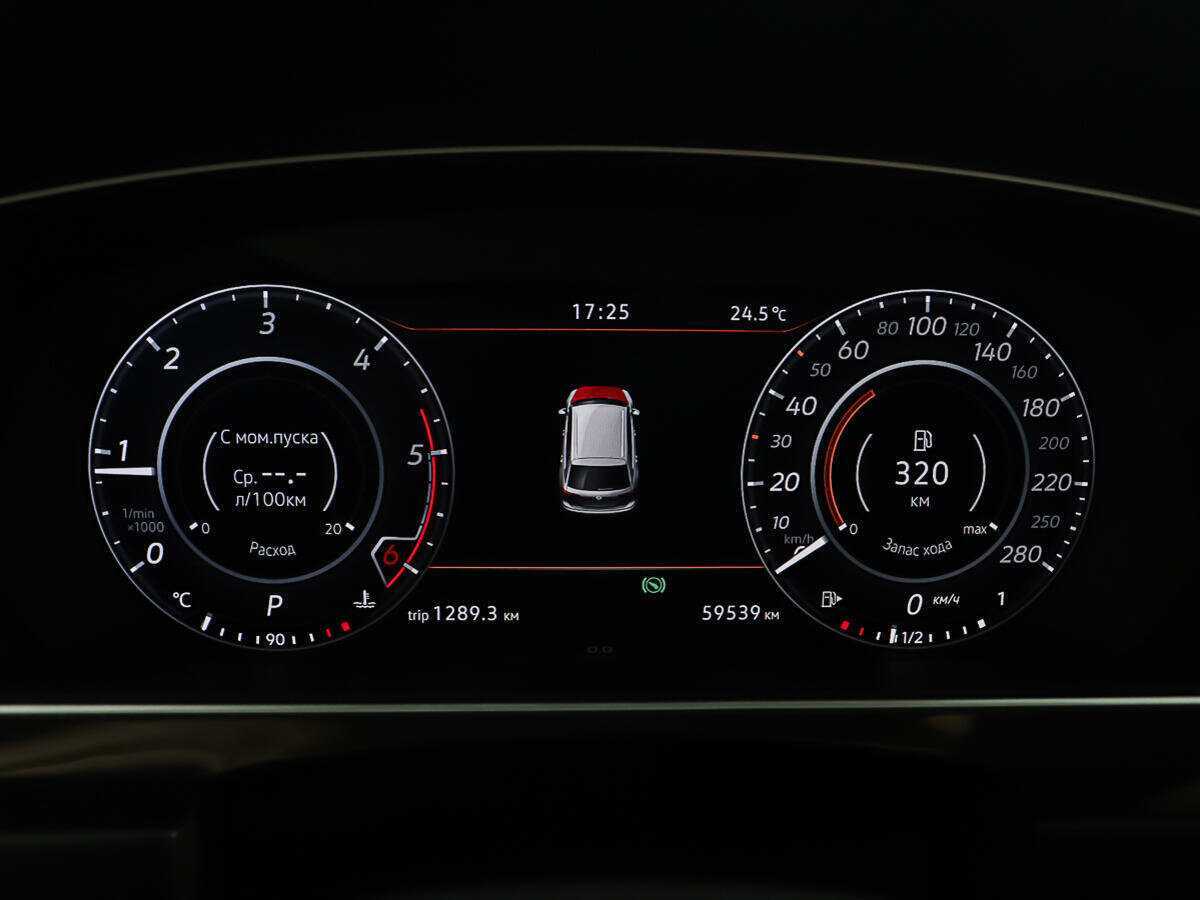 Купить Volkswagen Tiguan, 2017, 59 538 км, фото №14