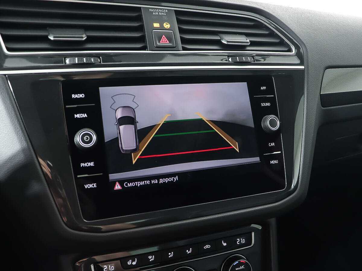 Купить Volkswagen Tiguan, 2017, 45 484 км, фото №20