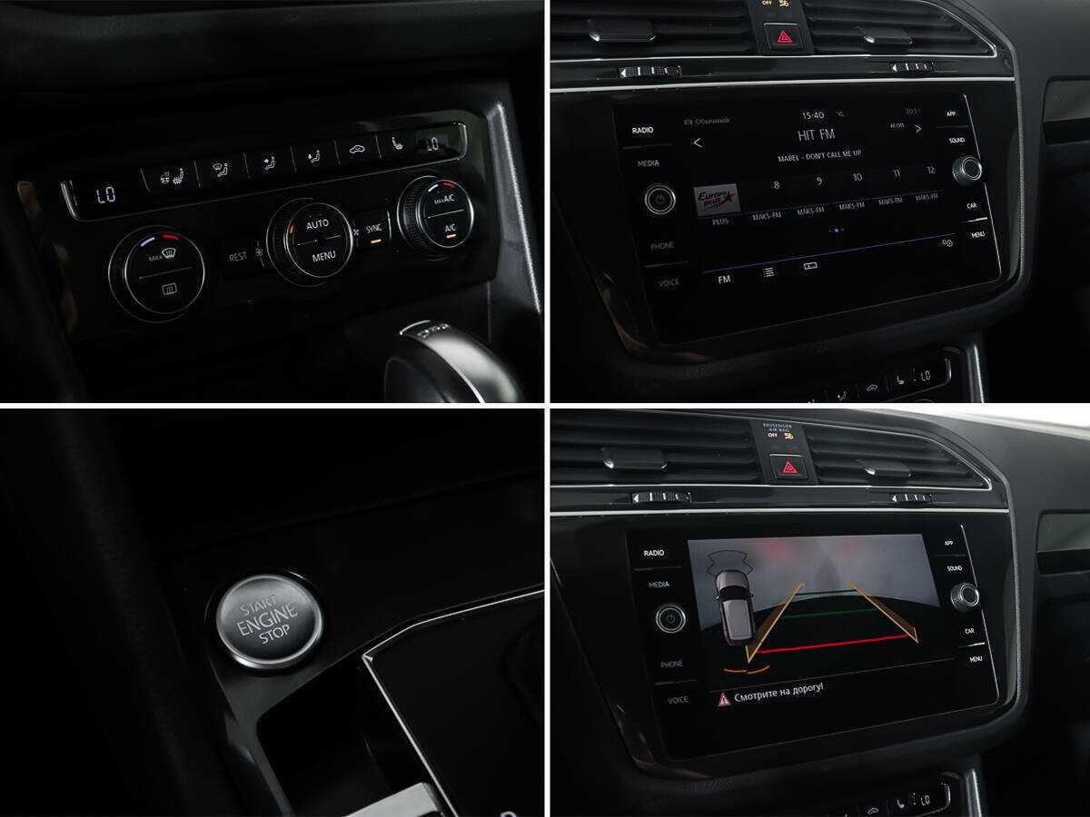 Купить Volkswagen Tiguan, 2018, 116 637 км, фото №19