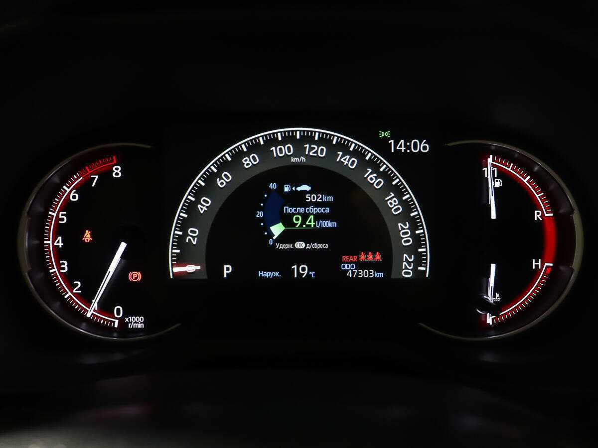 Купить Toyota RAV4, 2020, 47 302 км, фото №14