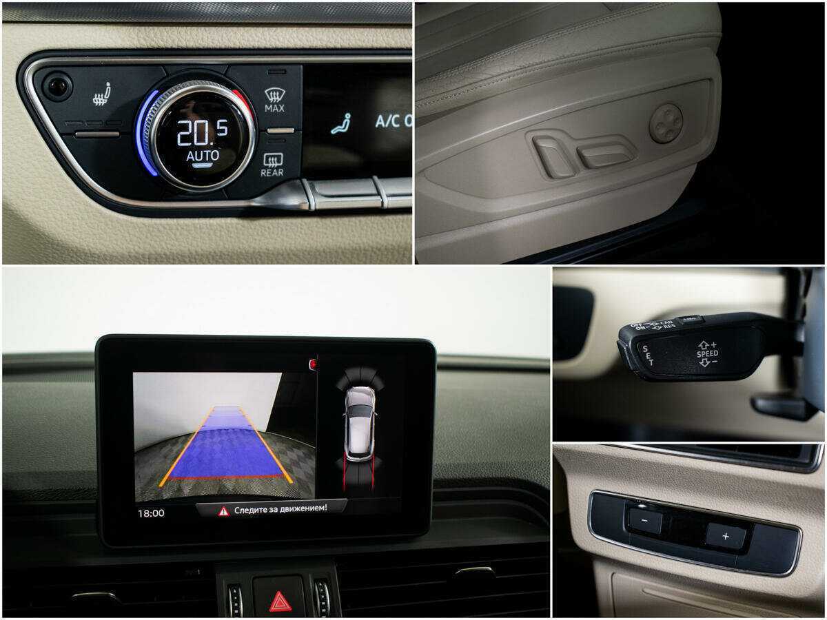 Купить Audi Q5, 2017, 58 000 км, фото №12