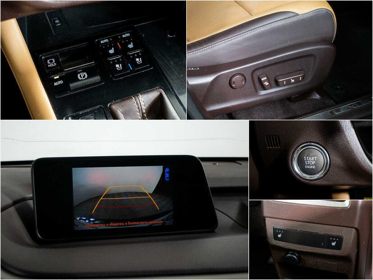 Купить Lexus RX 200t, 2016, 164 570 км, фото №11