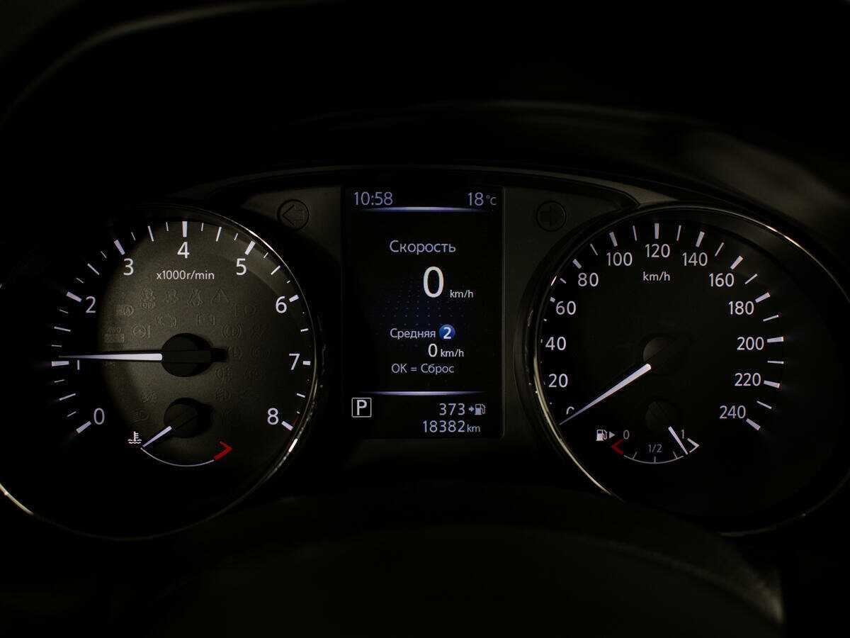 Купить Nissan Qashqai, 2019, 18 378 км, фото №10