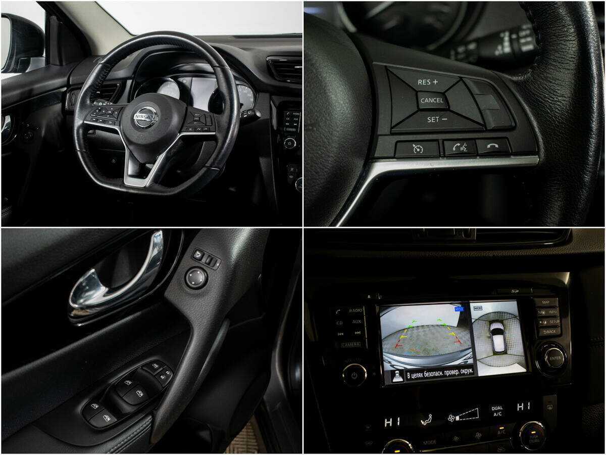 Купить Nissan Qashqai, 2019, 18 378 км, фото №11