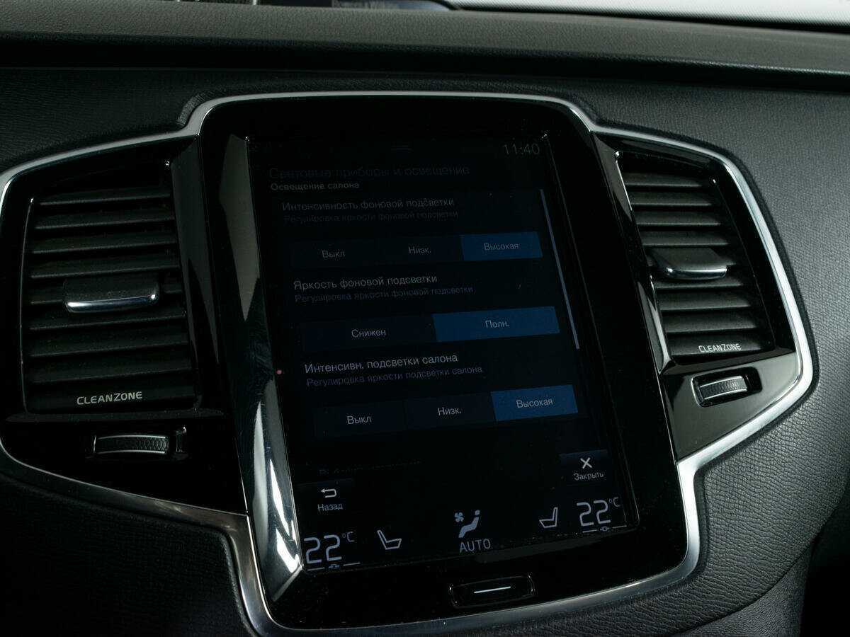 Купить Volvo XC90, 2016, 218 174 км, фото №20