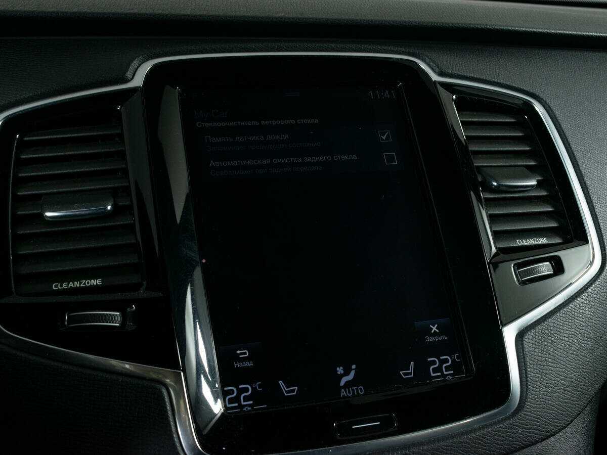 Купить Volvo XC90, 2016, 218 174 км, фото №23