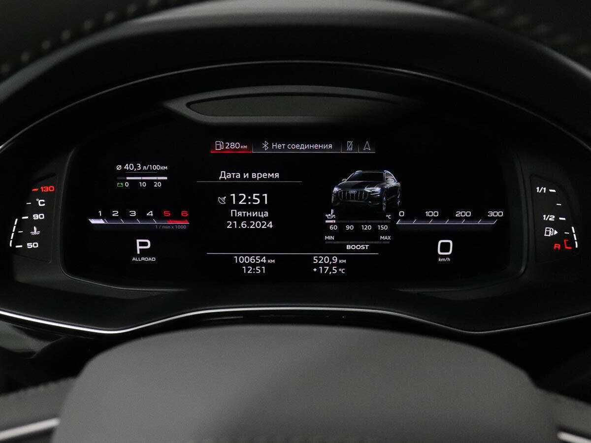 Купить Audi Q8 45 TDI, 2019, 100 653 км, фото №15