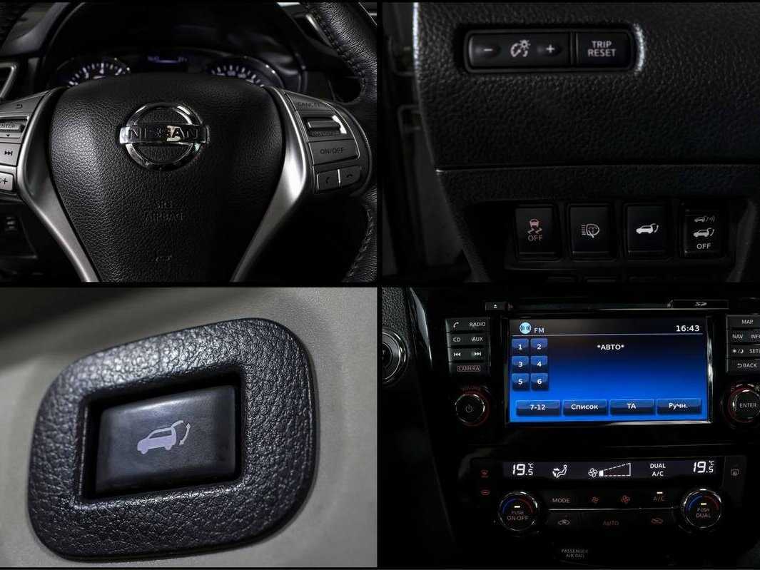 Купить Nissan X-Trail, 2018, 36 900 км, фото №14