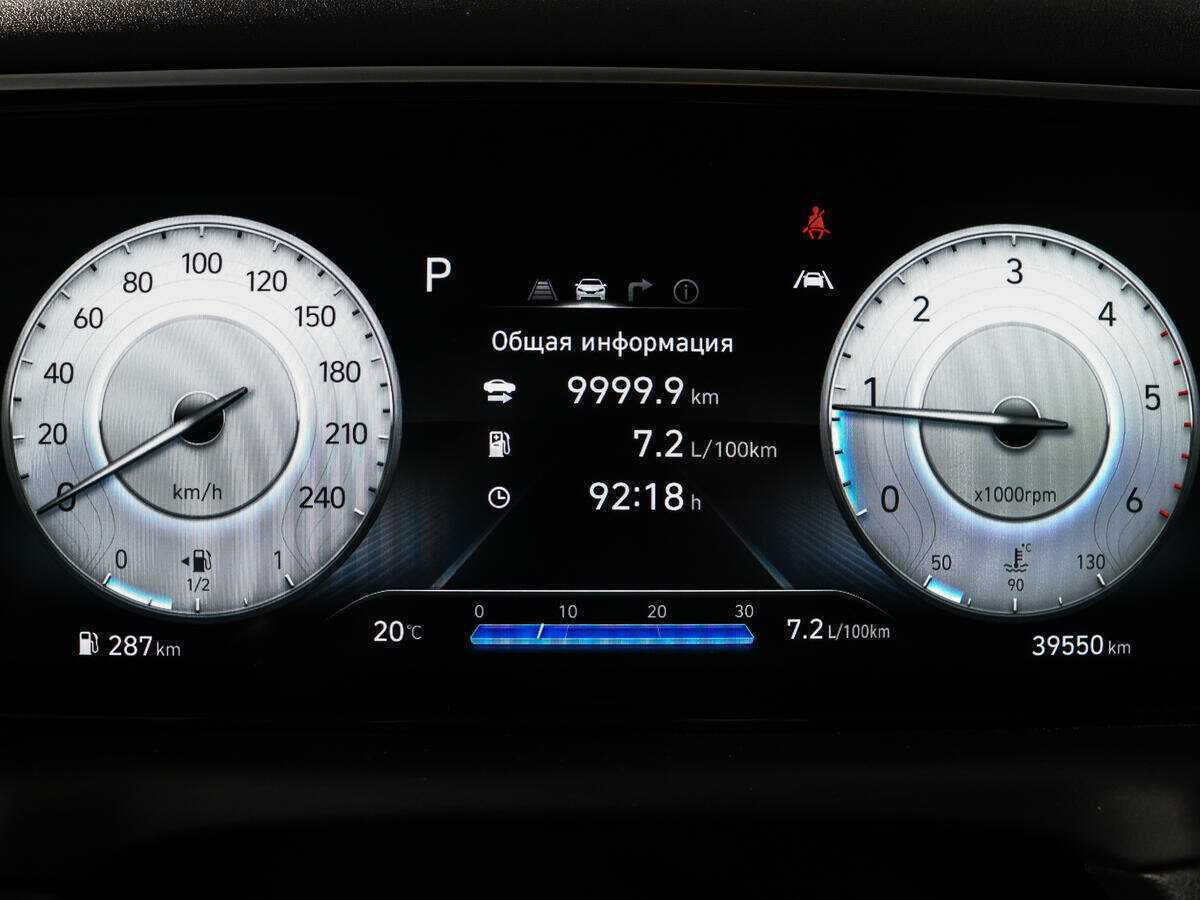 Купить Hyundai Tucson, 2022, 39 500 км, фото №11