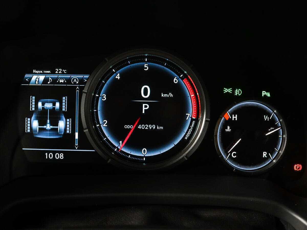 Купить Lexus RX 200t, 2016, 40 298 км, фото №11