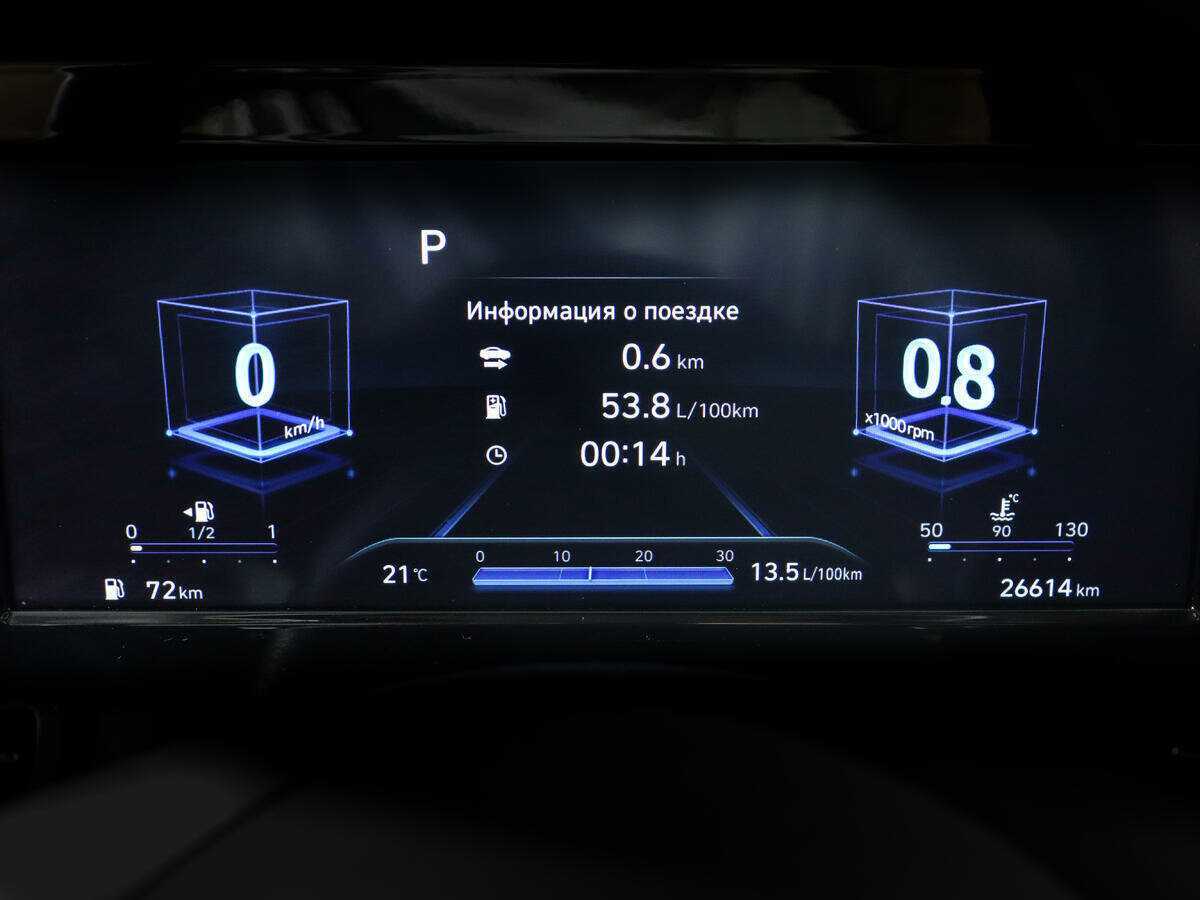 Купить Hyundai Elantra, 2022, 26 575 км, фото №11