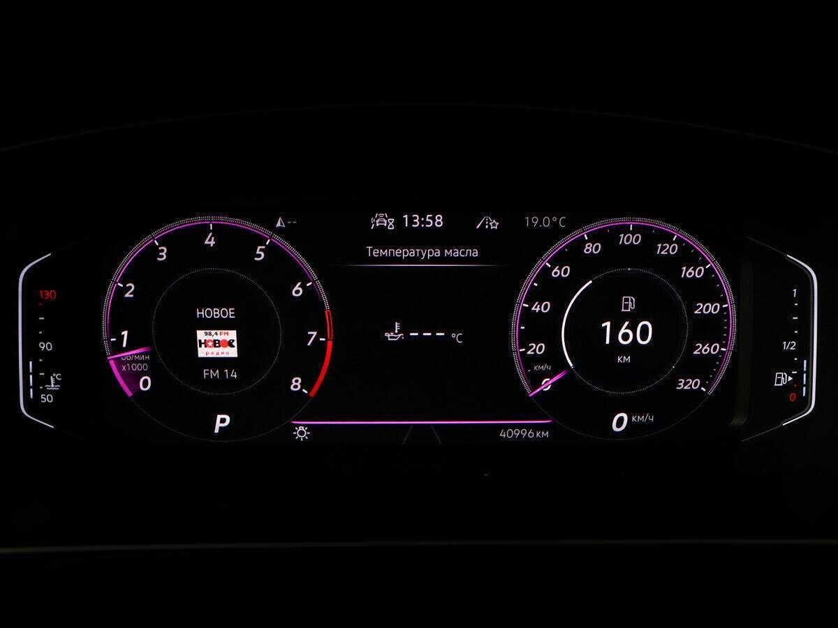 Купить Volkswagen Tiguan, 2021, 40 995 км, фото №9