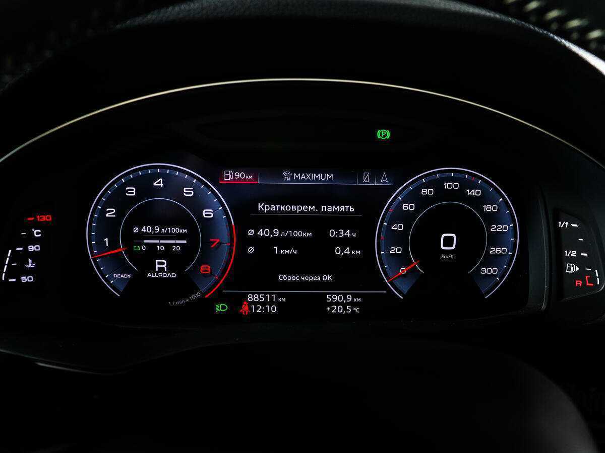 Купить Audi Q8 55 TFSI, 2019, 89 000 км, фото №9