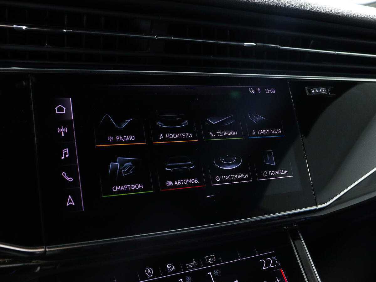 Купить Audi Q8 55 TFSI, 2019, 89 000 км, фото №15