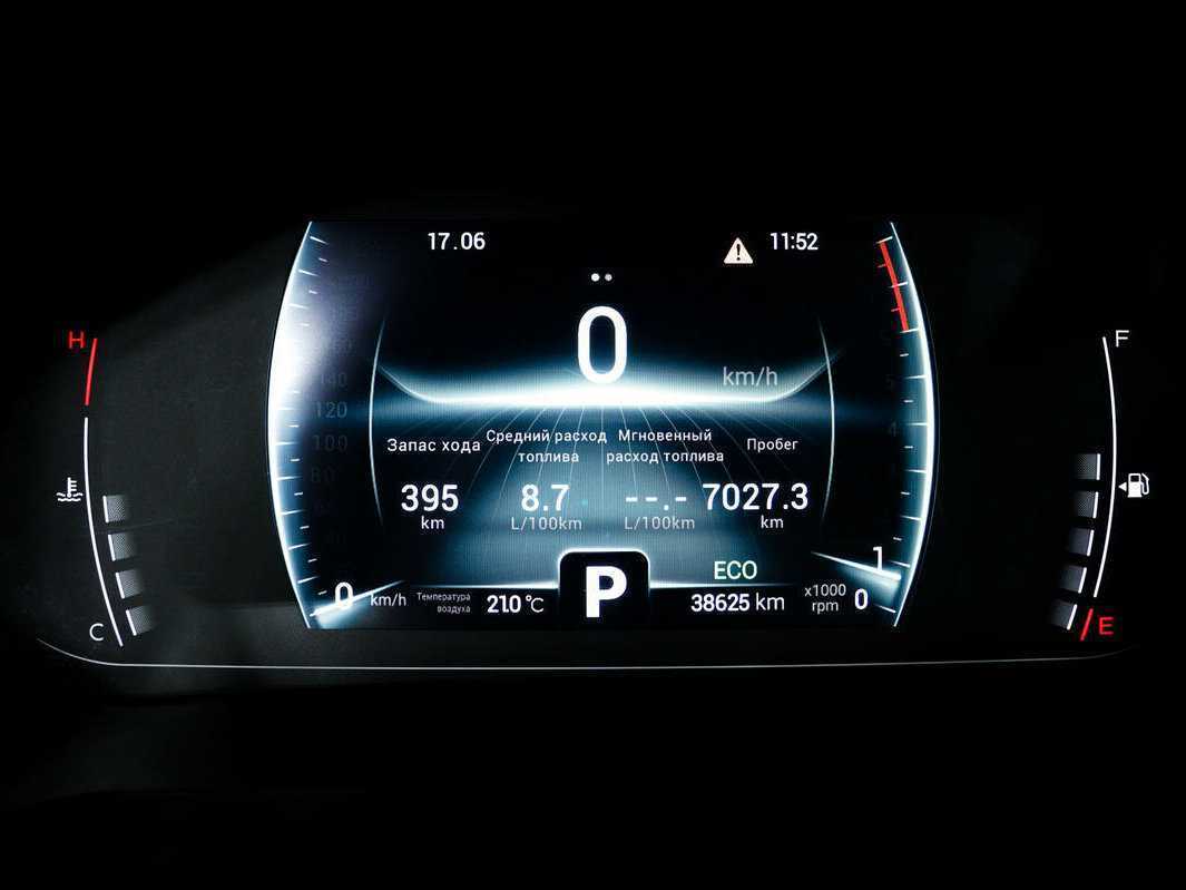 Купить CHERY Tiggo 7 Pro, 2022, 38 624 км, фото №10