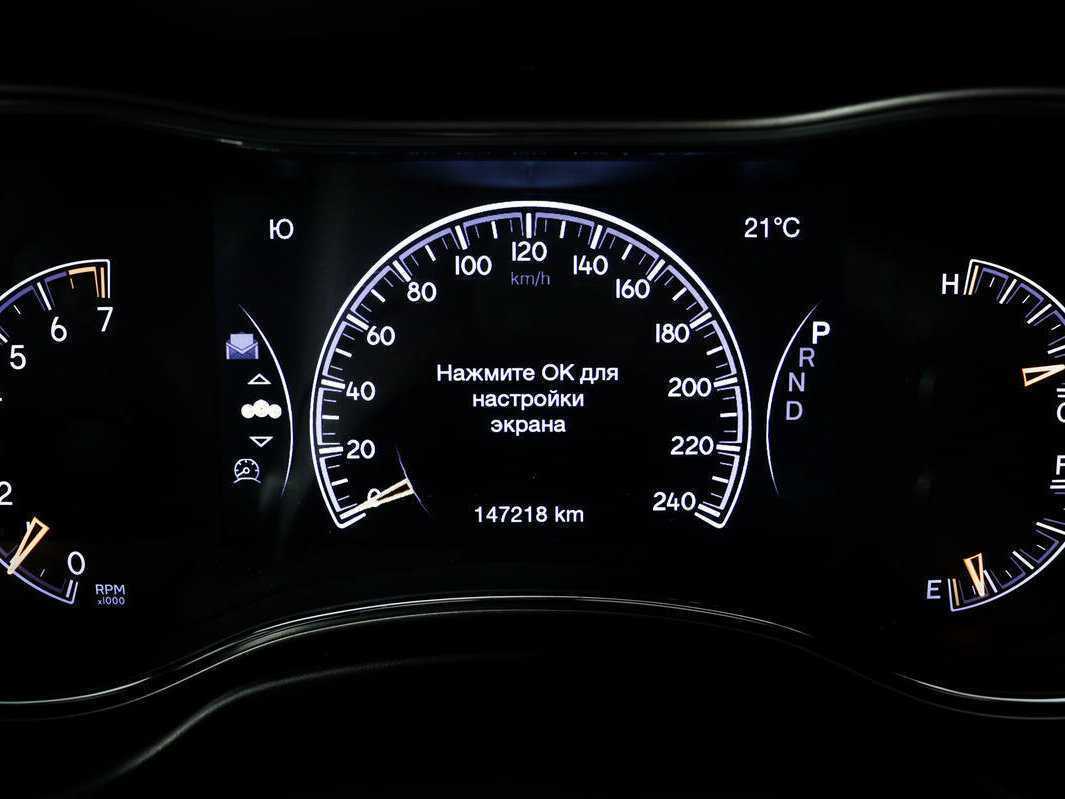 Купить Jeep Grand Cherokee, 2018, 147 200 км, фото №10