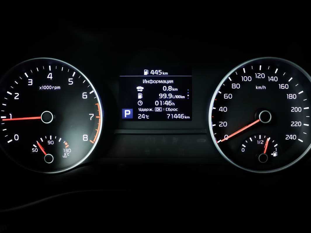 Купить Kia Sportage, 2020, 71 339 км, фото №10