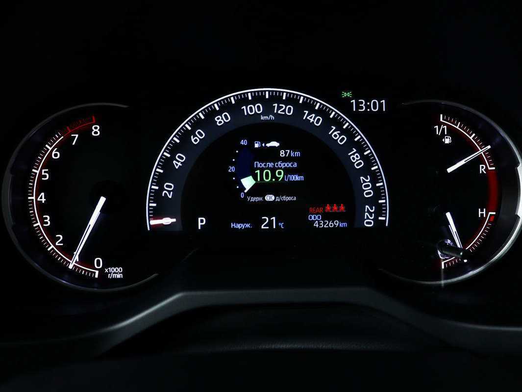 Купить Toyota RAV4, 2021, 43 200 км, фото №10