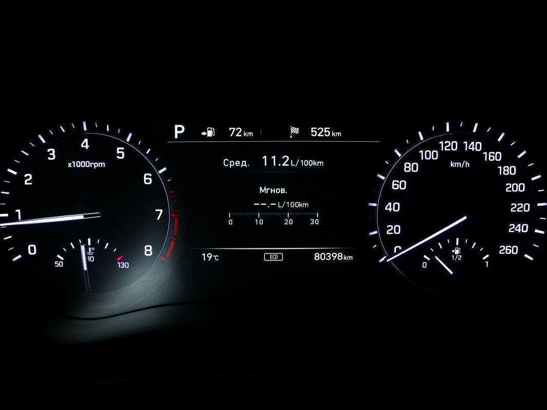 Купить Genesis G80, 2018, 76 500 км, фото №10