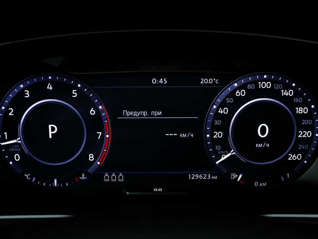 Купить Volkswagen Tiguan, 2017, 129 000 км, фото №10