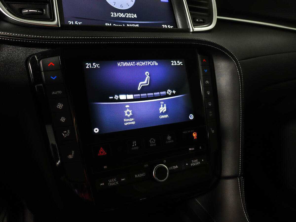 Купить Infiniti QX50, 2018, 41 500 км, фото №13