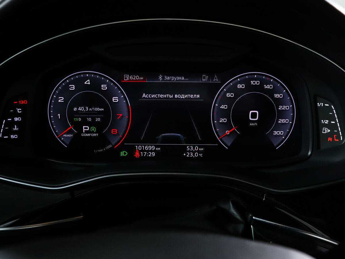 Купить Audi Q8 55 TFSI, 2018, 101 699 км, фото №9